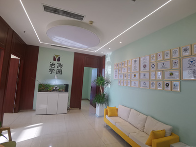 石家庄君腾教育咨询 专业引领您的教育之路