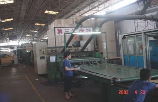 重庆市七联包装制品厂 从企业实践看现代教育咨询的价值